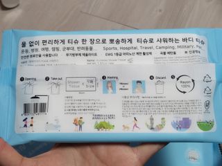 호두맞팔해요님이 올린 리뷰 사진 3