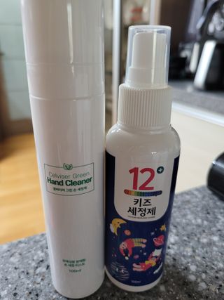 영광김님이 올린 리뷰 사진 3