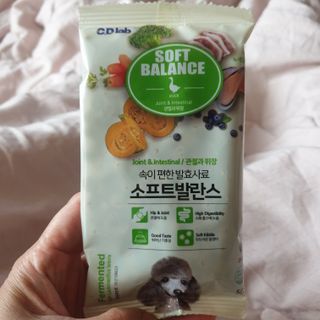 씨디랩 속이 편한 강아지 사료 소프트발란스 기호성 좋은 발효사료 피부와 위장 관절과 위장 — 5점을 준 리뷰어가 2021년 4월 올린 사용 사진