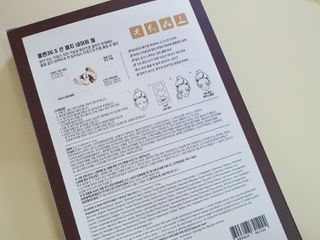 꼬꼬마눈사람님이 올린 리뷰 사진 2
