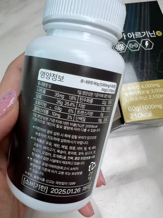 비니주니맘 :D님이 올린 리뷰 사진 4