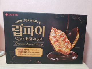 쏘오님이 올린 리뷰 사진 3