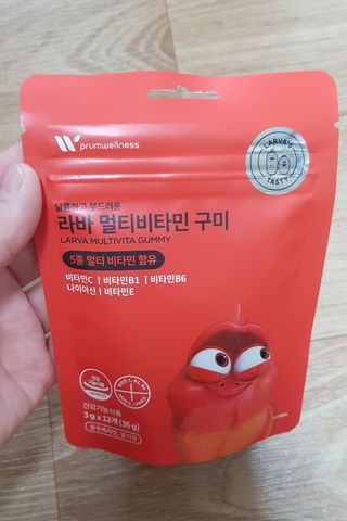 [푸름웰니스] 라바 멀티비타민 구미 36g — 5점을 준 리뷰어가 2022년 4월 올린 사용 사진
