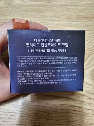둥이맘님이 올린 리뷰 사진 2