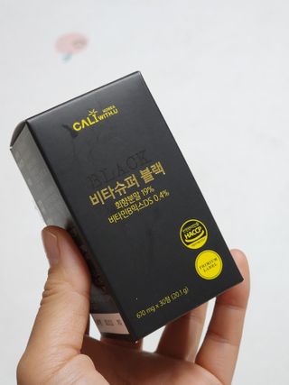 윤희님이 올린 리뷰 사진 4