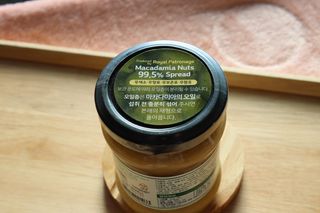 도이퉁 마카다미아 스프레드 200g 오리지널 초콜릿 — 5점을 준 리뷰어가 2020년 12월 올린 사용 사진
