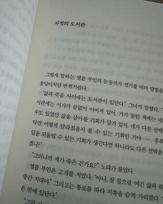 썬이님이 올린 리뷰 사진 2