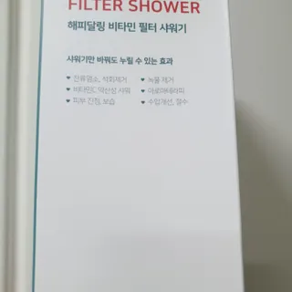 퐁구02님이 올린 리뷰 사진 3