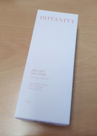 보타니티 촉촉수분자차 아쿠아핏 선 에센스 50ml + 보송톤업자차 징크 선 로션 50ml SPF50+ PA++++ (4/25) — 4점을 준 리뷰어가 2022년 5월 올린 사용 사진