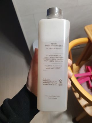 세렌디뷰티 클라우드 모이스쳐 페이셜 토너 — 5점을 준 리뷰어가 2021년 2월 올린 사용 사진
