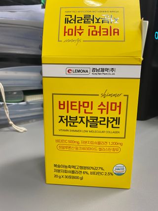 자연에온 경남제약 비타민 쉬머 저분자콜라겐 20g x 30포 — 5점을 준 리뷰어가 2021년 12월 올린 사용 사진