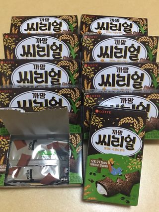 큐트호빵님이 올린 리뷰 사진 1