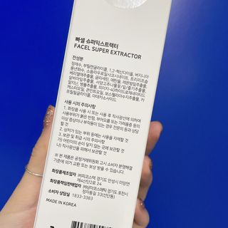 지혜정님이 올린 리뷰 사진 3