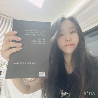 가을봉숙 정말잘지내나요사실난울고있는데 — 4점을 준 리뷰어가 2023년 2월 올린 사용 사진