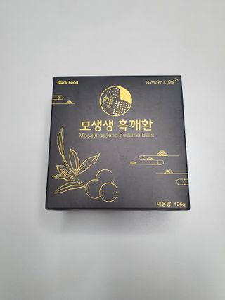 아이짱님이 올린 리뷰 사진 1