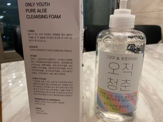 윤마미님이 올린 리뷰 사진 1