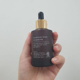 렉스리 닥터 올인원 세럼 Rexri Dr.All-in-one Serum — 3점을 준 리뷰어가 2021년 10월 올린 사용 사진
