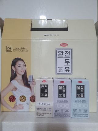 나이스님이 올린 리뷰 사진 3