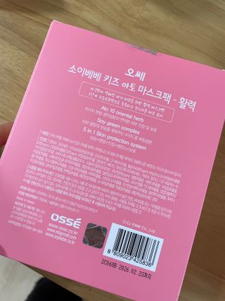 롬님이 올린 리뷰 사진 2
