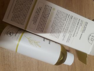 달리프 클로렐라 베러 루트 워터트리트먼트 200ml — 5점을 준 리뷰어가 2021년 1월 올린 사용 사진
