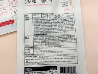 클린24시간 공팔밀쉐이크 1세트 (5개) — 5점을 준 리뷰어가 2023년 8월 올린 사용 사진