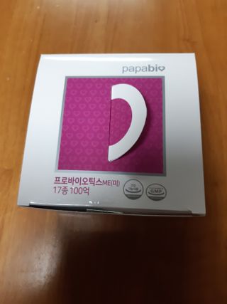 해워니님이 올린 리뷰 사진 1