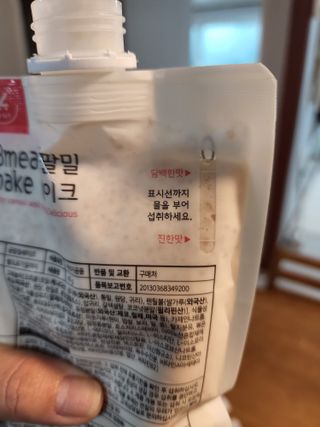 클린24시간 공팔밀쉐이크 1세트 (5개) — 5점을 준 리뷰어가 2022년 8월 올린 사용 사진