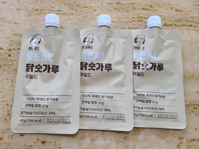 서비푸드 리얼 닭숫가루 마일드 1SET 10개입 리뷰 사진