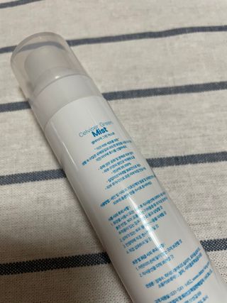 셀바이져 지우개 미스트 피부 보호 입주변 트러블 진정 케어 아기 안개분사 미스트 — 4.5점을 준 리뷰어가 2021년 3월 올린 사용 사진