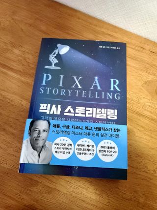 세상에없는나님이 올린 리뷰 사진 1