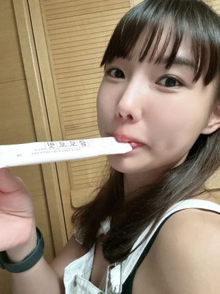 주식회사 메디프바이오 클로로핏 — 5점을 준 리뷰어가 2023년 8월 올린 사용 사진