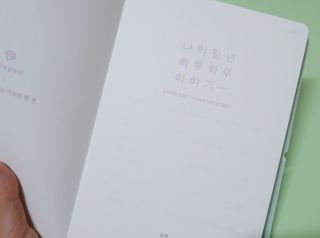 리훈 다이어리 2023년 이야기 펜 스티커 세트 그란데 6개월 하반기 — 5점을 준 리뷰어가 2023년 6월 올린 사용 사진