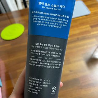 monmomo님이 올린 리뷰 사진 2
