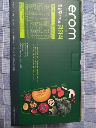 행복~님이 올린 리뷰 사진 1