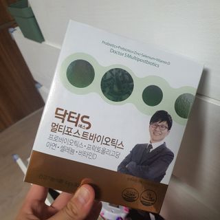 ㅎㅏ이ㅎㅔㄹㄹㅗ님이 올린 리뷰 사진 1
