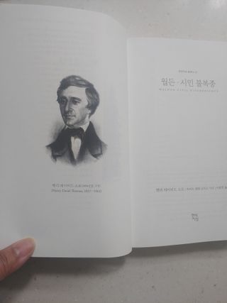 햇님달님님이 올린 리뷰 사진 4