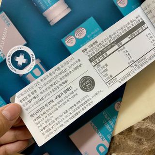메디타민 비타민D 3000IU — 5점을 준 리뷰어가 2021년 10월 올린 사용 사진
