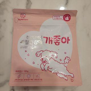 My Pet Care 천연단백질 관절건강에 개좋아 — 5점을 준 리뷰어가 2021년 3월 올린 사용 사진