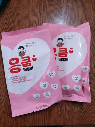 로크찡님이 올린 리뷰 사진 1