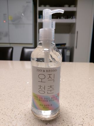 몽이님이 올린 리뷰 사진 3