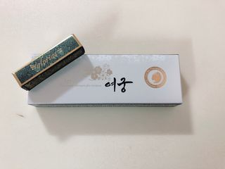 꾸꾸마미님이 올린 리뷰 사진 1