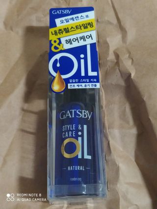 [갸스비] 곱슬 머리부터 파마까지 남자의 컬을 위한 갸스비 컬크림 — 4.5점을 준 리뷰어가 2021년 5월 올린 사용 사진