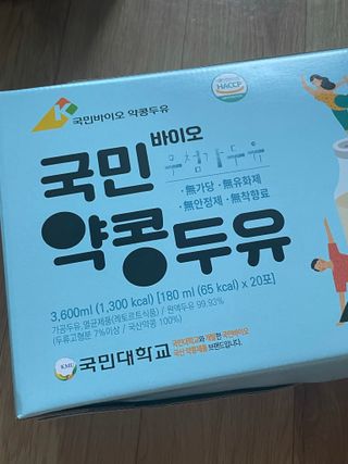 이민정님이 올린 리뷰 사진 1
