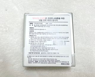 나냐님이 올린 리뷰 사진 2