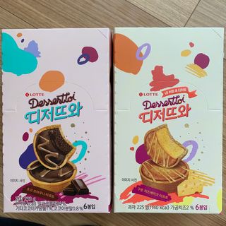 리나마미님이 올린 리뷰 사진 4