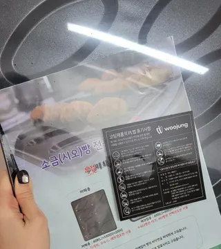 대박이님이 올린 리뷰 사진 4