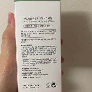 우디엄마님이 올린 리뷰 사진 2