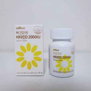 꿀유자님이 올린 리뷰 사진 1