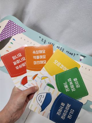 율블리님이 올린 리뷰 사진 2