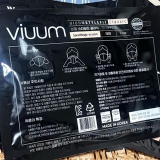 thooooooni님이 올린 리뷰 사진 3